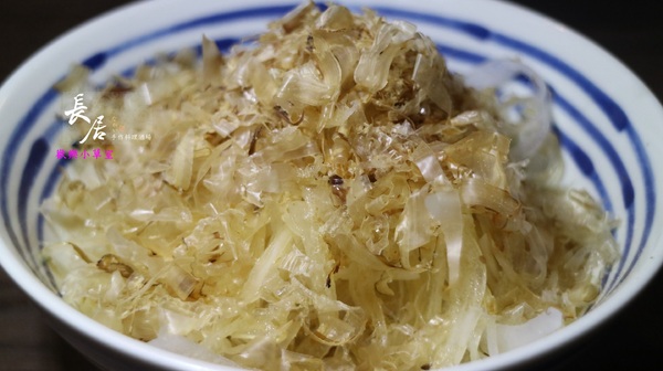 長居 手作料理酒場:【台北美食】長居 手作料理酒場@板橋捷運站