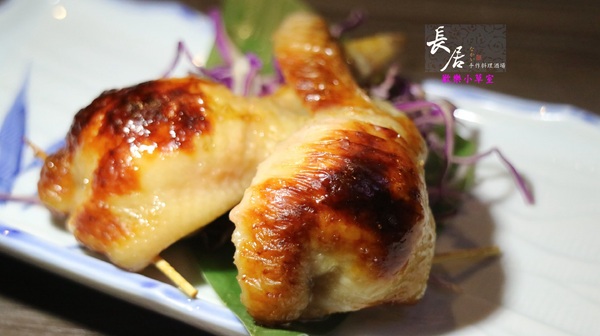 長居 手作料理酒場:【台北美食】長居 手作料理酒場@板橋捷運站