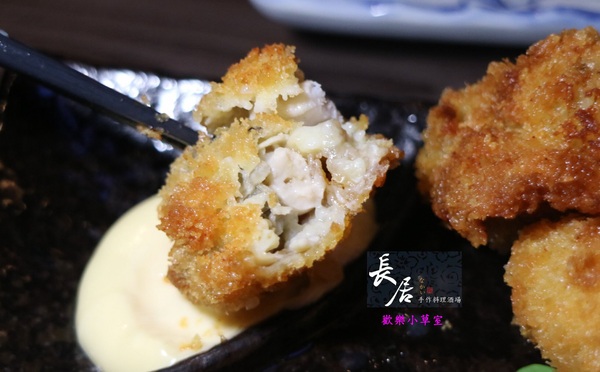 長居 手作料理酒場:【台北美食】長居 手作料理酒場@板橋捷運站