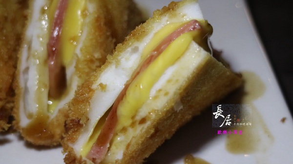 長居 手作料理酒場:【台北美食】長居 手作料理酒場@板橋捷運站