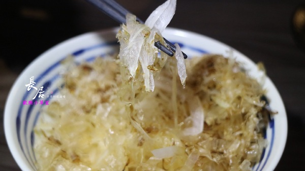 長居 手作料理酒場:【台北美食】長居 手作料理酒場@板橋捷運站