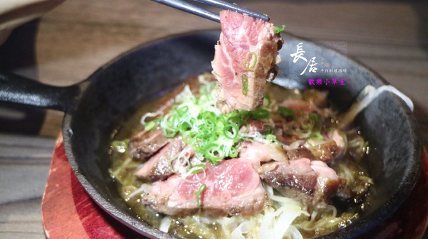 長居 手作料理酒場:【台北美食】長居 手作料理酒場@板橋捷運站