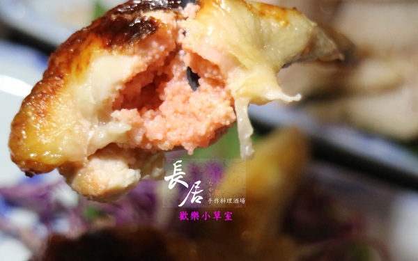 長居 手作料理酒場:【台北美食】長居 手作料理酒場@板橋捷運站