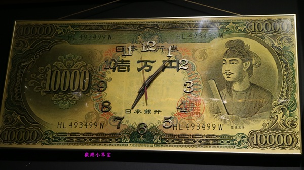 長居 手作料理酒場:【台北美食】長居 手作料理酒場@板橋捷運站