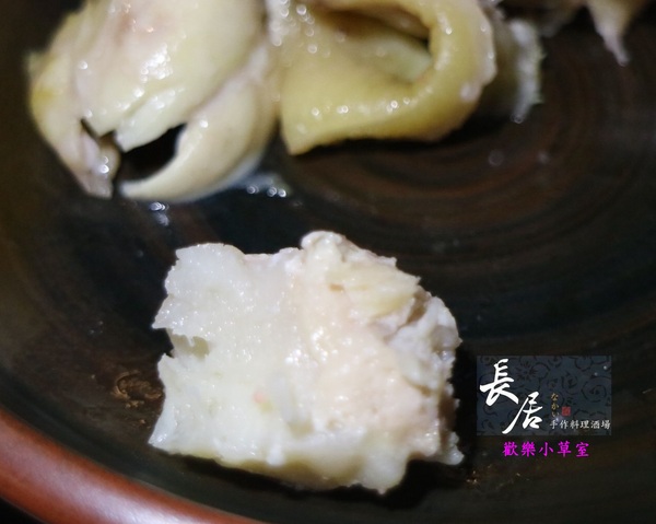 長居 手作料理酒場:【台北美食】長居 手作料理酒場@板橋捷運站