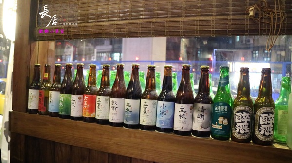 長居 手作料理酒場:【台北美食】長居 手作料理酒場@板橋捷運站