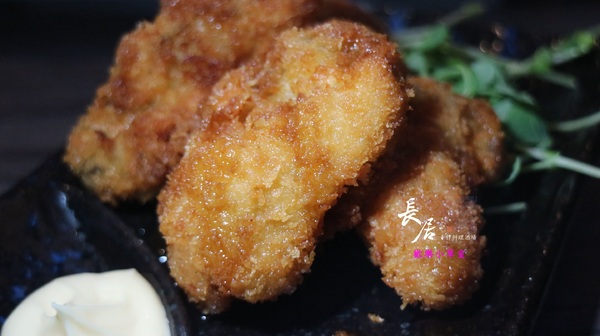 長居 手作料理酒場:【台北美食】長居 手作料理酒場@板橋捷運站