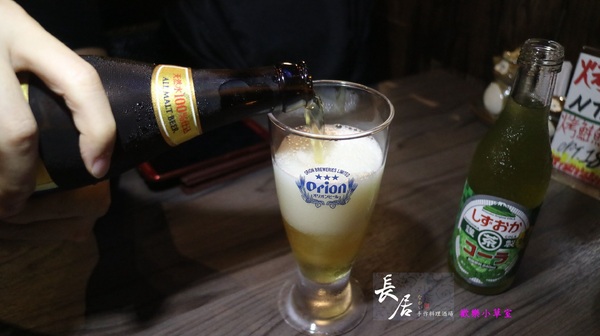 長居 手作料理酒場:【台北美食】長居 手作料理酒場@板橋捷運站