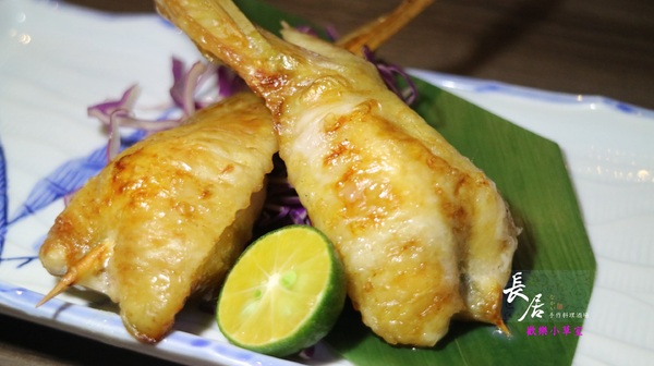 長居 手作料理酒場:【台北美食】長居 手作料理酒場@板橋捷運站