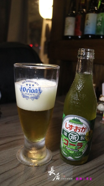 長居 手作料理酒場:【台北美食】長居 手作料理酒場@板橋捷運站