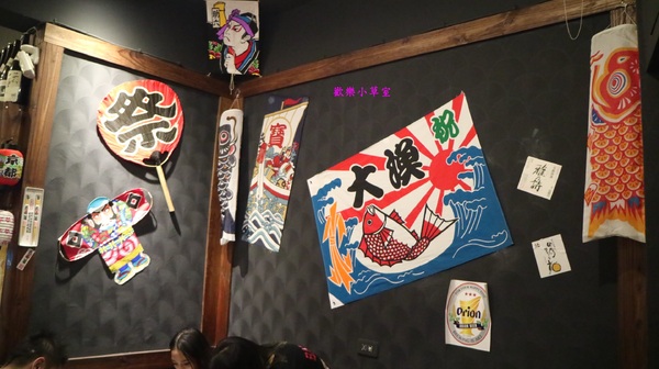 長居 手作料理酒場:【台北美食】長居 手作料理酒場@板橋捷運站