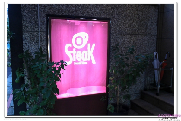 O'Steak Taipei：【永康牛排】☼O'Steak Taipei 歐牛排☼米其林指標的法式料理/推薦必嚐/勃根地風味烤蝸牛/焗烤透抽/蘋果塔♥♥