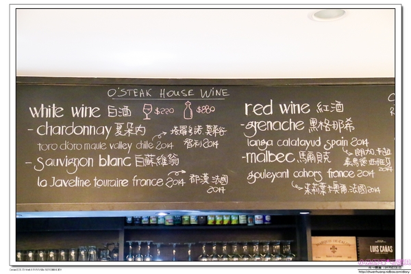 O'Steak Taipei：【永康牛排】☼O'Steak Taipei 歐牛排☼米其林指標的法式料理/推薦必嚐/勃根地風味烤蝸牛/焗烤透抽/蘋果塔♥♥