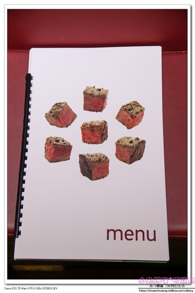 O'Steak Taipei：【永康牛排】☼O'Steak Taipei 歐牛排☼米其林指標的法式料理/推薦必嚐/勃根地風味烤蝸牛/焗烤透抽/蘋果塔♥♥