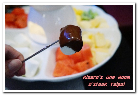 O'Steak Taipei：永康街牛排．猶如置身歐陸廣場邊的牛排餐酒館──O'SteaK