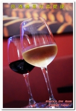 O'Steak Taipei：永康街牛排．猶如置身歐陸廣場邊的牛排餐酒館──O'SteaK