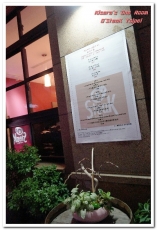 O'Steak Taipei：永康街牛排．猶如置身歐陸廣場邊的牛排餐酒館──O'SteaK