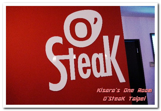 O'Steak Taipei：永康街牛排．猶如置身歐陸廣場邊的牛排餐酒館──O'SteaK