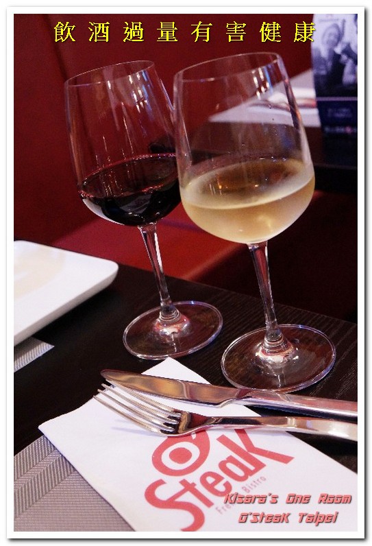 O'Steak Taipei：永康街牛排．猶如置身歐陸廣場邊的牛排餐酒館──O'SteaK