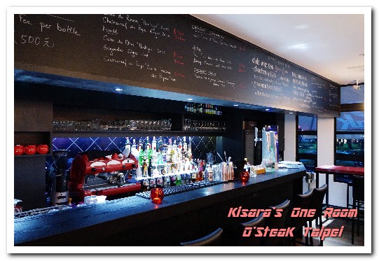 O'Steak Taipei：永康街牛排．猶如置身歐陸廣場邊的牛排餐酒館──O'SteaK