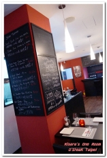 O'Steak Taipei：永康街牛排．猶如置身歐陸廣場邊的牛排餐酒館──O'SteaK