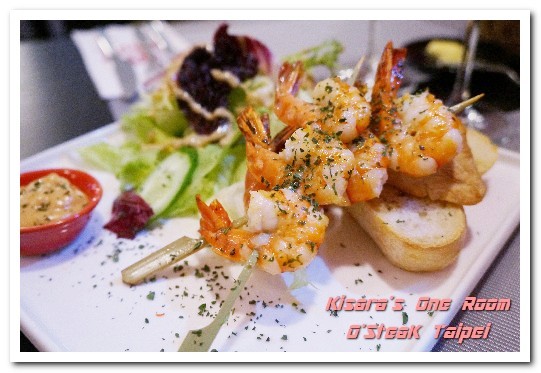 O'Steak Taipei：永康街牛排．猶如置身歐陸廣場邊的牛排餐酒館──O'SteaK