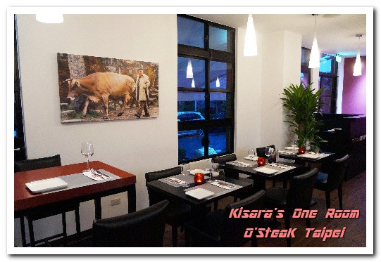 O'Steak Taipei：永康街牛排．猶如置身歐陸廣場邊的牛排餐酒館──O'SteaK