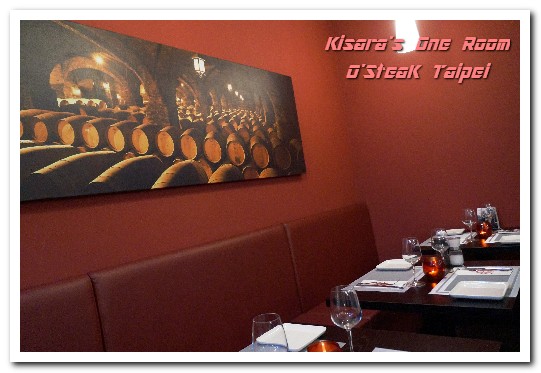 O'Steak Taipei：永康街牛排．猶如置身歐陸廣場邊的牛排餐酒館──O'SteaK