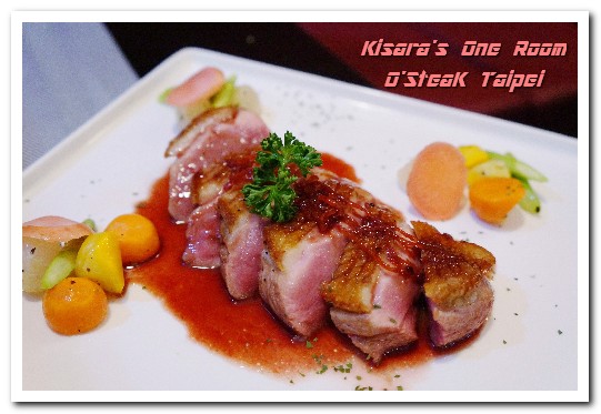 O'Steak Taipei：永康街牛排．猶如置身歐陸廣場邊的牛排餐酒館──O'SteaK