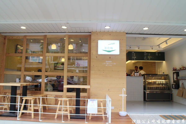 那良麵:台北松山高質感涼麵『那良麵』富錦街/民生社區