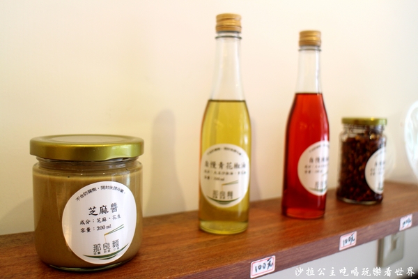 那良麵:台北松山高質感涼麵『那良麵』富錦街/民生社區