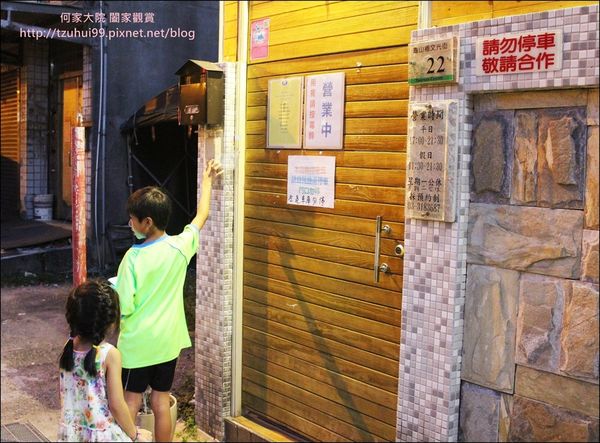 尼莫先生海洋生物主題餐廳 04.JPG