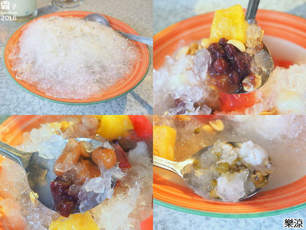 樂涼園藝餐廳：樂涼休閒園藝咖啡餐廳，南投老字號餐飲店~