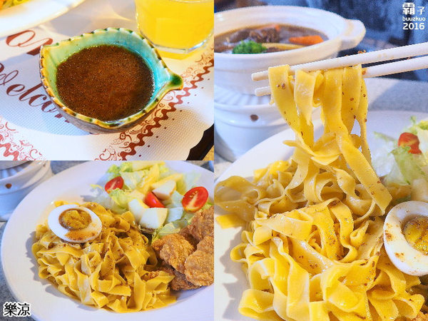 樂涼園藝餐廳：樂涼休閒園藝咖啡餐廳，南投老字號餐飲店~