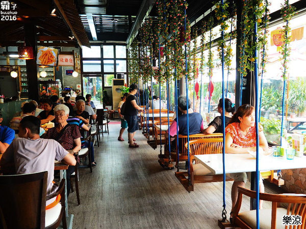 樂涼園藝餐廳：樂涼休閒園藝咖啡餐廳，南投老字號餐飲店~