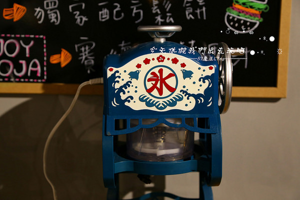 JOY HOJA：[台中♥西區 ]JOY HOJA吃義式蔬食也這麼