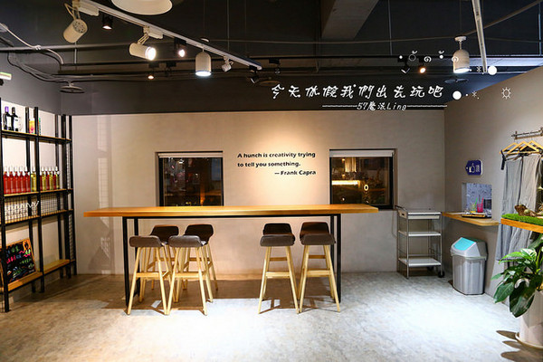 JOY HOJA：[台中♥西區 ]JOY HOJA吃義式蔬食也這麼