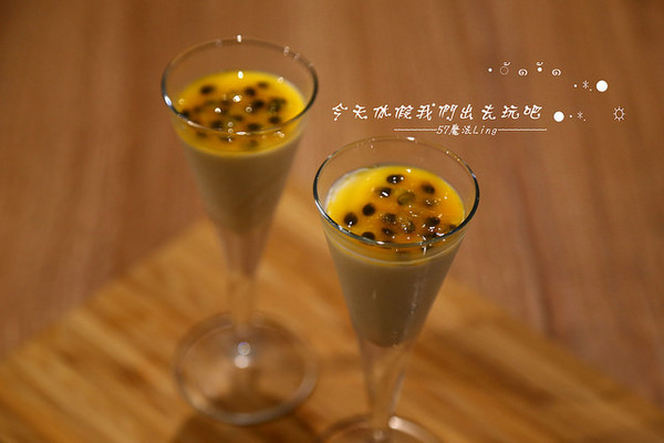 JOY HOJA：[台中♥西區 ]JOY HOJA吃義式蔬食也這麼