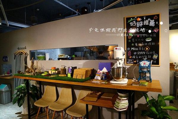 JOY HOJA：[台中♥西區 ]JOY HOJA吃義式蔬食也這麼