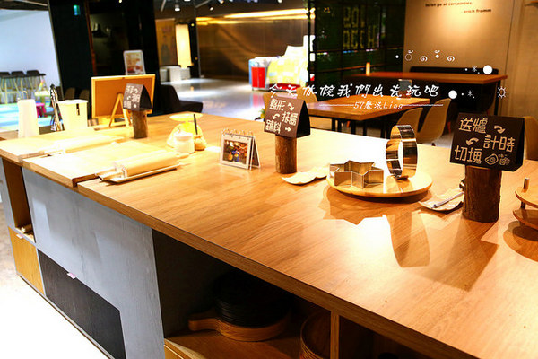 JOY HOJA：[台中♥西區 ]JOY HOJA吃義式蔬食也這麼