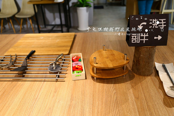 JOY HOJA：[台中♥西區 ]JOY HOJA吃義式蔬食也這麼