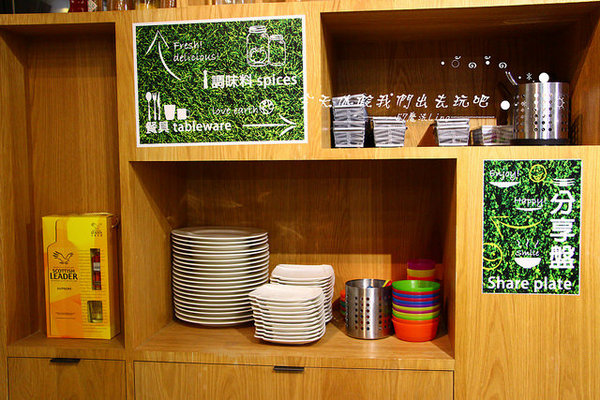 JOY HOJA：[台中♥西區 ]JOY HOJA吃義式蔬食也這麼