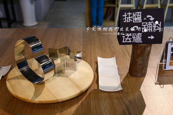 JOY HOJA：[台中♥西區 ]JOY HOJA吃義式蔬食也這麼