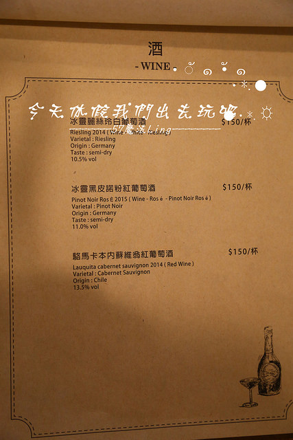 JOY HOJA：[台中♥西區 ]JOY HOJA吃義式蔬食也這麼