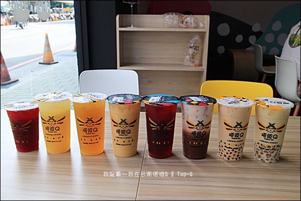 塔彼Q %26; Top-Q 11.jpg