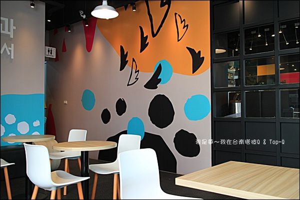 塔彼Q %26; Top-Q 09.jpg