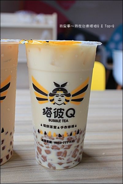 塔彼Q %26; Top-Q 13.jpg