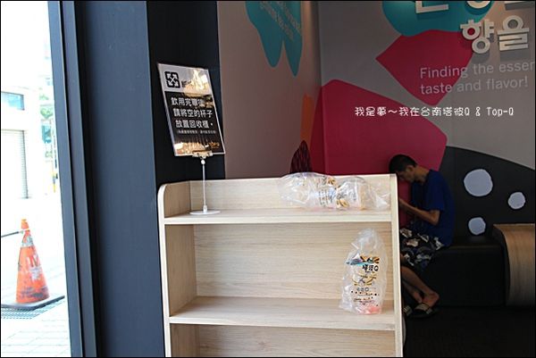 塔彼Q %26; Top-Q 10.jpg