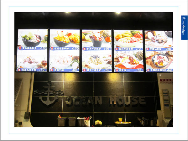 【新竹美食週記】海洋冰城─傳承23年的老店!美味歷久彌新-08.jpg