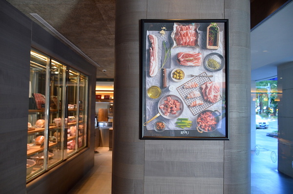 RÒU by T-HAM:W小姐旅行畫報/ 台北|食記 RÒU BY T-HAM 新開幕時尚餐廳X精品肉舖 品東西肉食文化 賞肉、食肉搶鮮試全紀錄